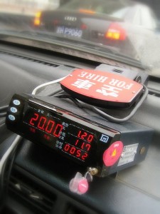 Taxi meter