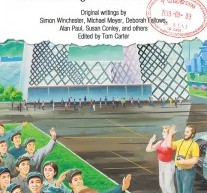 Unsavory Elements: The Good, The Bad, And The Boring Foreigners Of China