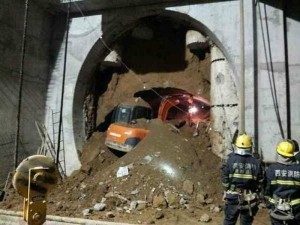 Xi'an subway collapse