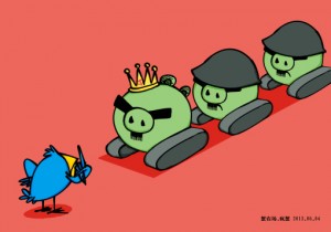 58 LEAD Angry Bird Tank Man via Hexie Farm