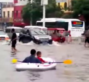 A Charming Reminder That When All Is Flooded, You Can Still Row, Row, Row Your Boat featured image