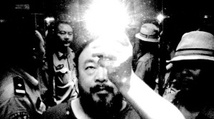 Ai Weiwei - The Divine Comedy