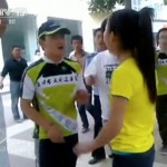 Chengguan bike news fight featured image