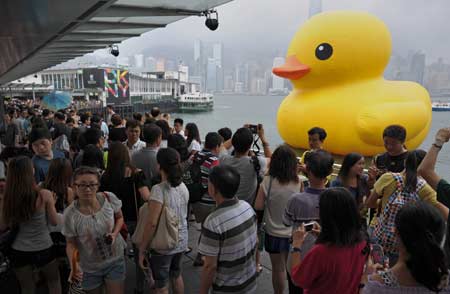 Duck leaves Victoria Harbor Hong Kong