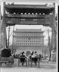 Foreign Policy pic of old Beijing via Library of Congress