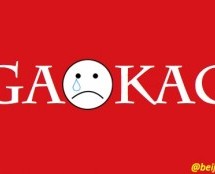 Gaokao Questions Are Ridiculous