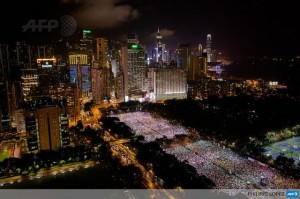 Hong Kong Tiananmen vigil