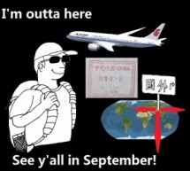 Laowai Comics: A Summer Break