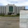 That Letter From A Chinese Labor Camp Found In Portland Was Apparently Real After All