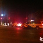 Suspect Arrested In Shooting Rampage That Left 6 Dead In Shanghai