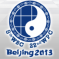 The World Sudoku Championship Is Coming To Beijing