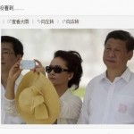 Xi Jinping Durex ad