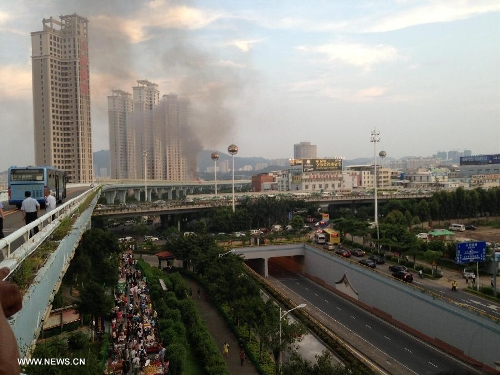 Xiamen bus fire kills 47d
