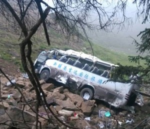 Xinjiang bus crash