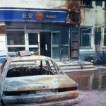 Riots In Xinjiang Leave 27 Dead [UPDATE: 35 Dead]