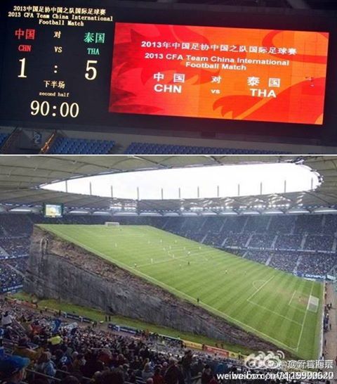 60 LEAD Chinese soccer so bad