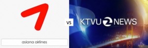 Asiana Airlines vs KTVU