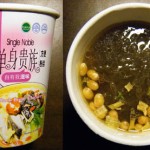 Baijia Single Noble Black Bone Chicken Flavor Instant Sweet Potato Noodles – China (1)