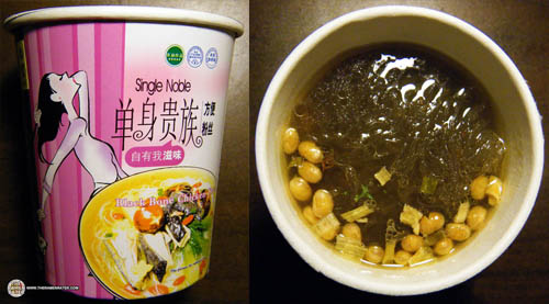 Baijia Single Noble Black Bone Chicken Flavor Instant Sweet Potato Noodles – China (1)