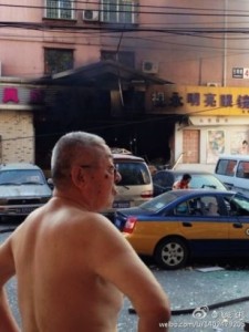 Beijing bakery explosion 1