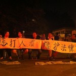 Beijing protest against assailants 2