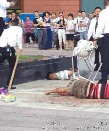 Beijing stabbing Joy City Chaoyang 1