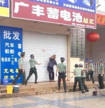 Guangxi man arrested after stabbing spree