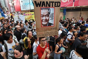 Hong Kong July 1 protest