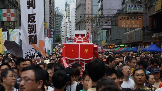 Hong Kong rally pro-democracy