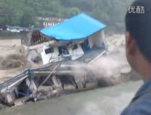 House swept away by floodwater in Sichuan