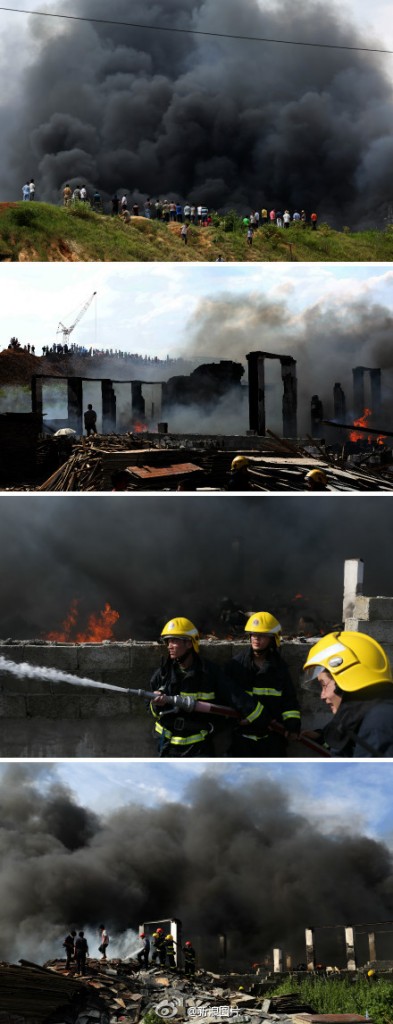 Huge fire near Changshai South Railway Station 2