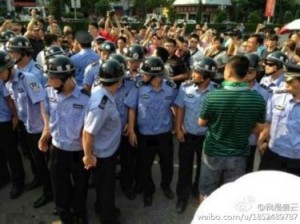 Jiangmen protest of uranium power plant