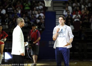 Kaka in Beijing