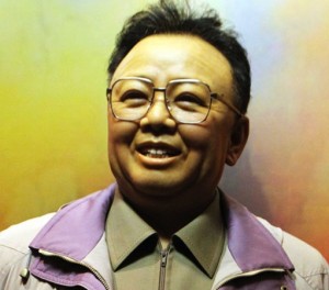 Kim Jong-il wax statue featured image