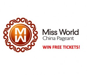 Miss World China featured image