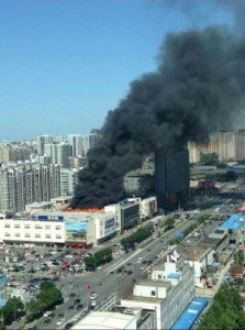 Shuangjing Carrefour in Beijing is burning