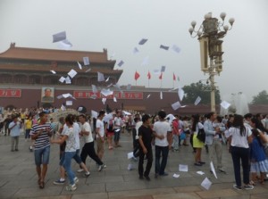 Small Tiananmen protest