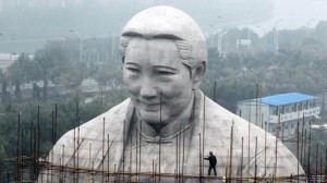 Soong Ching Ling statue