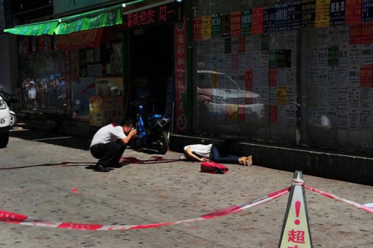 Woman beheaded in Sanya, Hainan