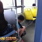 Woman poops on bus