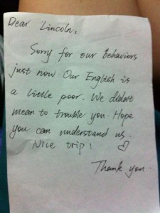 A letter written to Hannah Lincoln on Chengdu plane