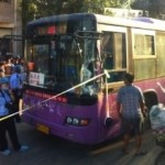 Meathood bus Anyang Henan