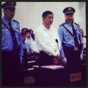 Meme Thursday: Bo Xilai, Ai Weiwei, And Xi Jinping