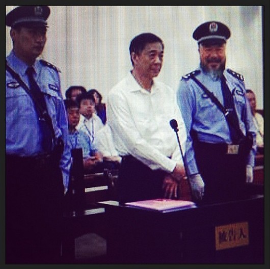 Bo Xilai and Ai Weiwei