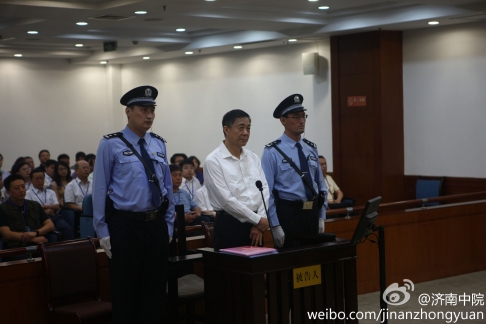 Bo Xilai at court