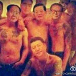 Chinese leaders shirtless