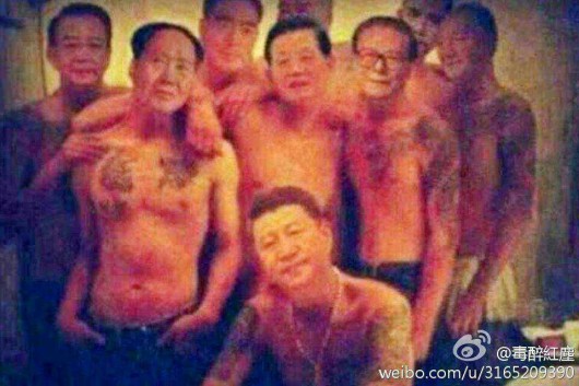 Chinese leaders shirtless