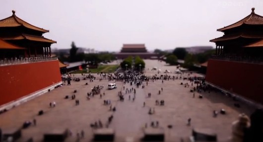 Forbidden City in miniature 1