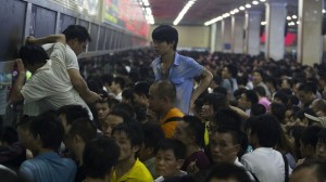 Guangzhou train station