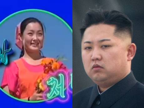 Kim Jong-un execution picture